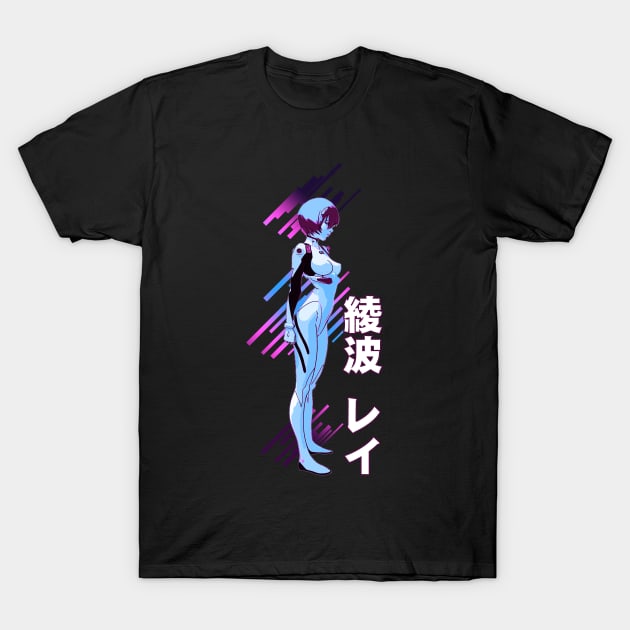 Rei Ayanami T-Shirt by Retrostyle